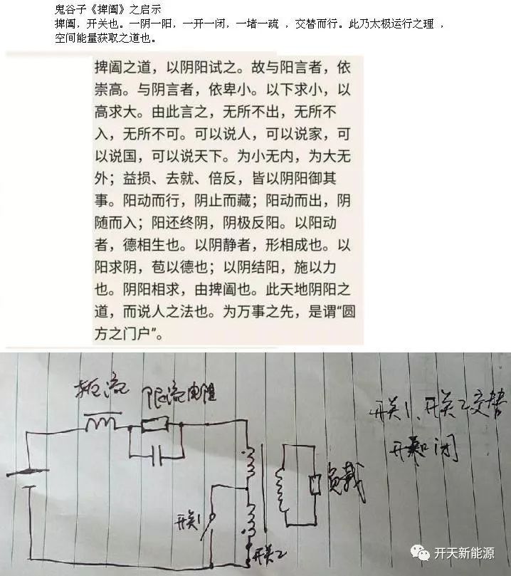 微信图片_20220523010545.jpg