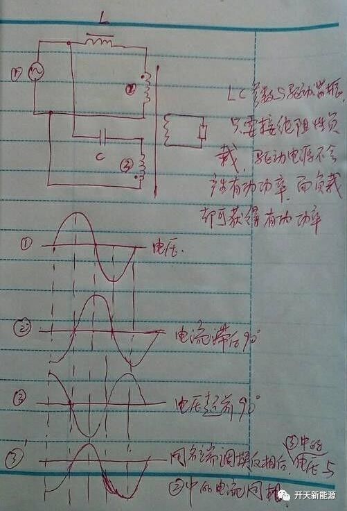 微信图片_20220523004630.jpg
