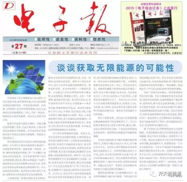 微信图片_20220523004244.jpg