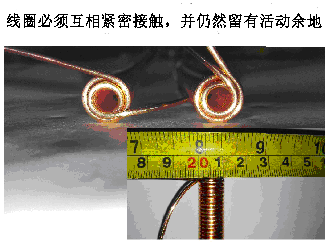 Fig108.gif Fig108.gif