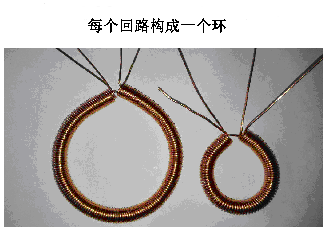 Fig112.gif Fig112.gif