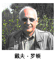 QQ截图20140711081624.gif QQ截图20140711081624.gif