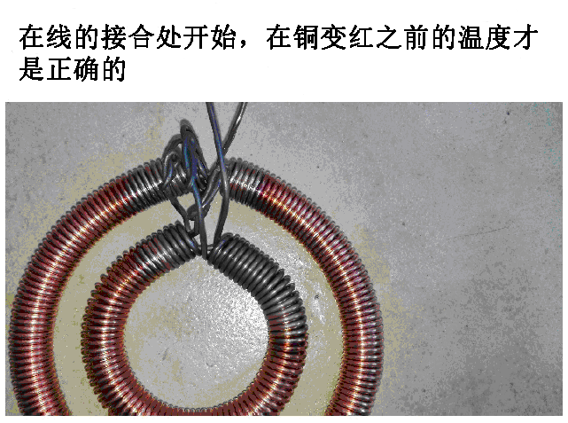 Fig116.gif Fig116.gif