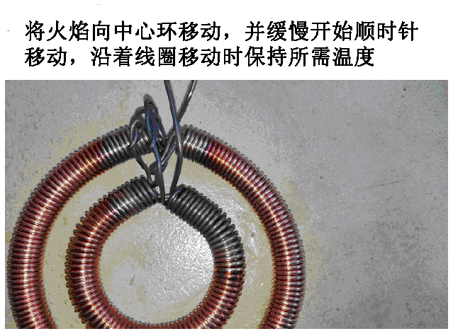 Fig117.gif Fig117.gif