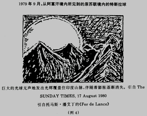 33003538_14.jpg 33003538_14.jpg
