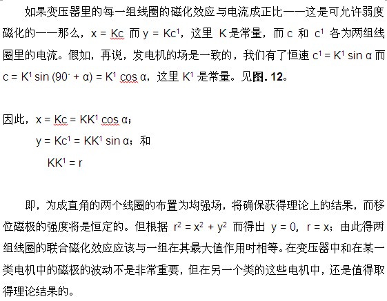 QQ截图20130520152021.jpg QQ截图20130520152021.jpg