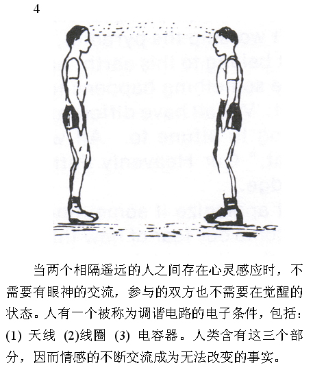 M-4.jpg M-4.jpg