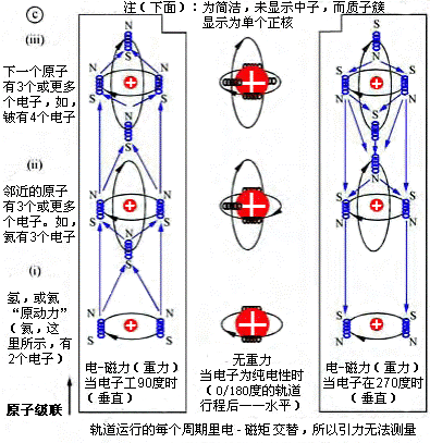 image025.gif image025.gif