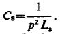 18990702-2.JPG 18990702-2.JPG