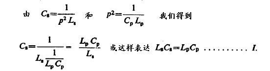 18990702-4.JPG 18990702-4.JPG
