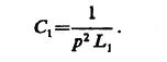 18990702-12.JPG 18990702-12.JPG