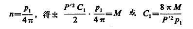 18990702-16.JPG 18990702-16.JPG