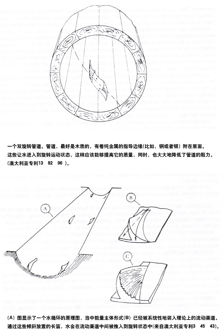 5-41.jpg 5-41.jpg