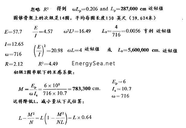 18990617_2.JPG 18990617_2.JPG