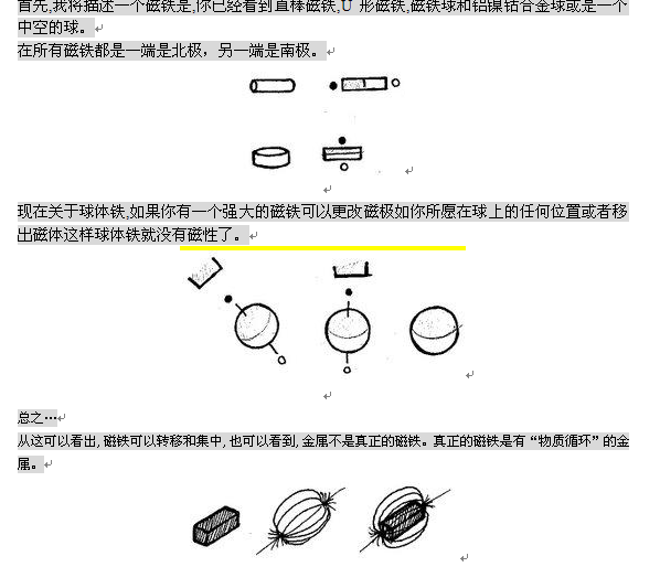 image006.png