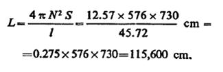 18990623-1.JPG 18990623-1.JPG