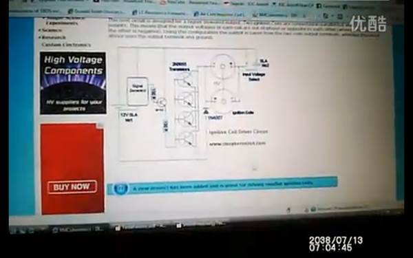 http://energysea.net/data/attachment/forum/201601/14/134817qqhzwu9qx5pqlyyb.png